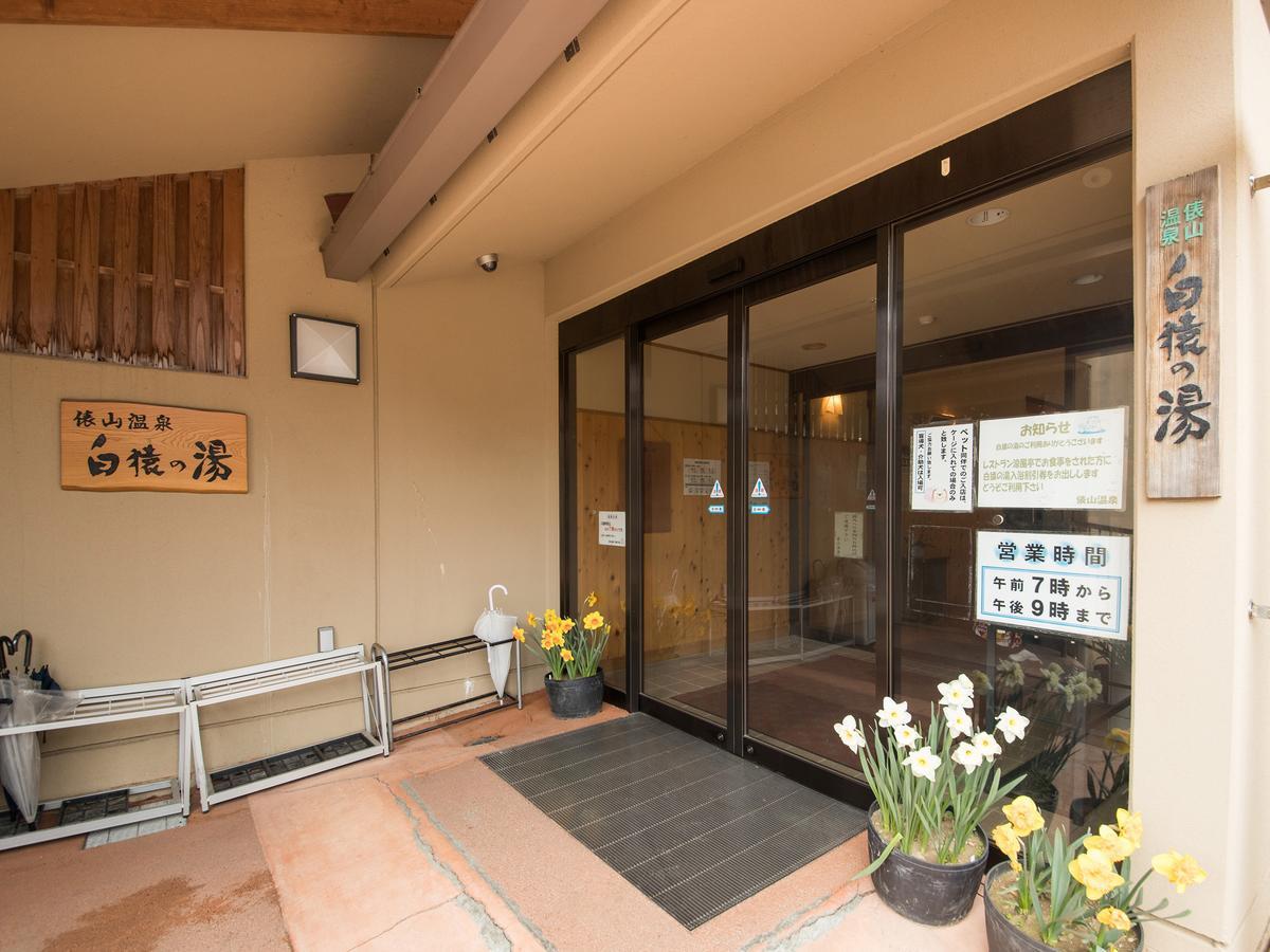 Izumiya Ryokan' Tawarayama Onsen Nagato  Exterior foto