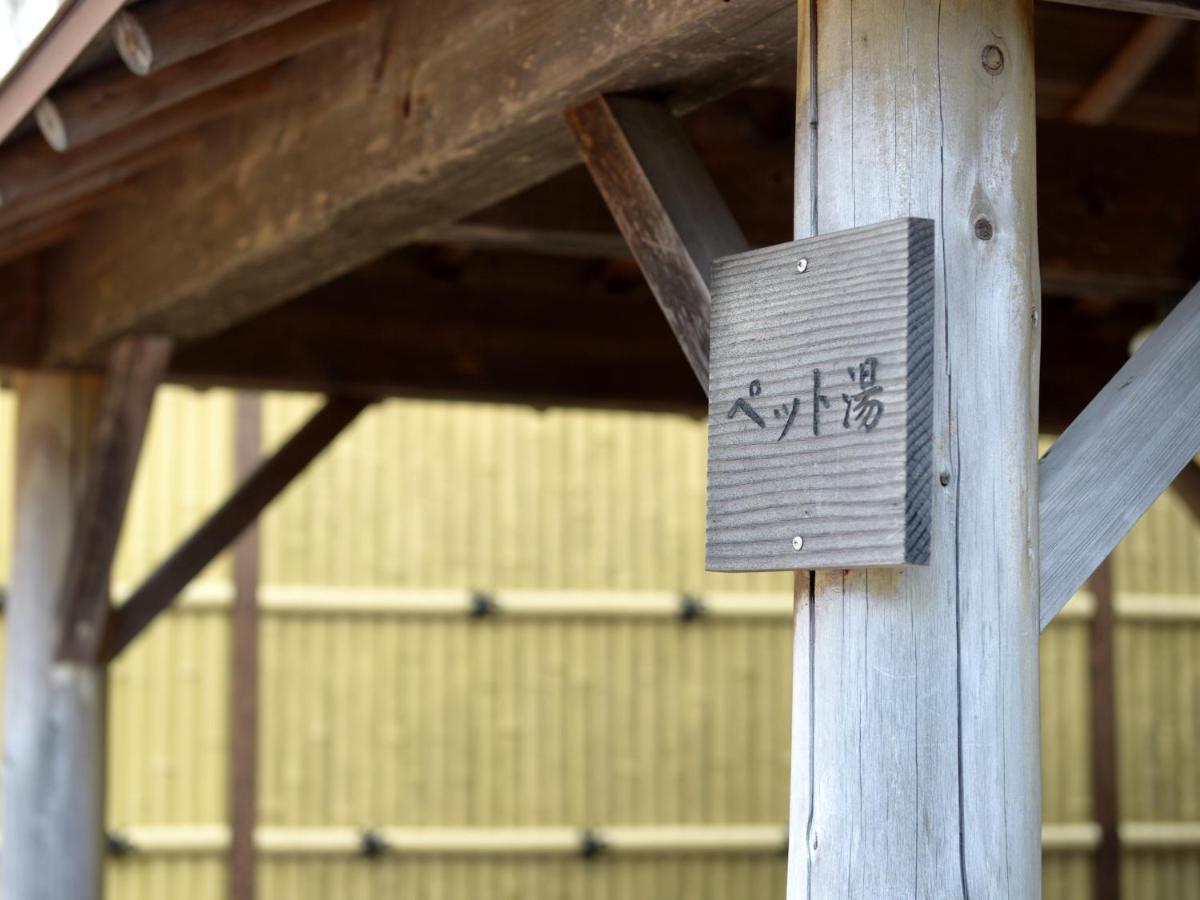 Izumiya Ryokan' Tawarayama Onsen Nagato  Exterior foto