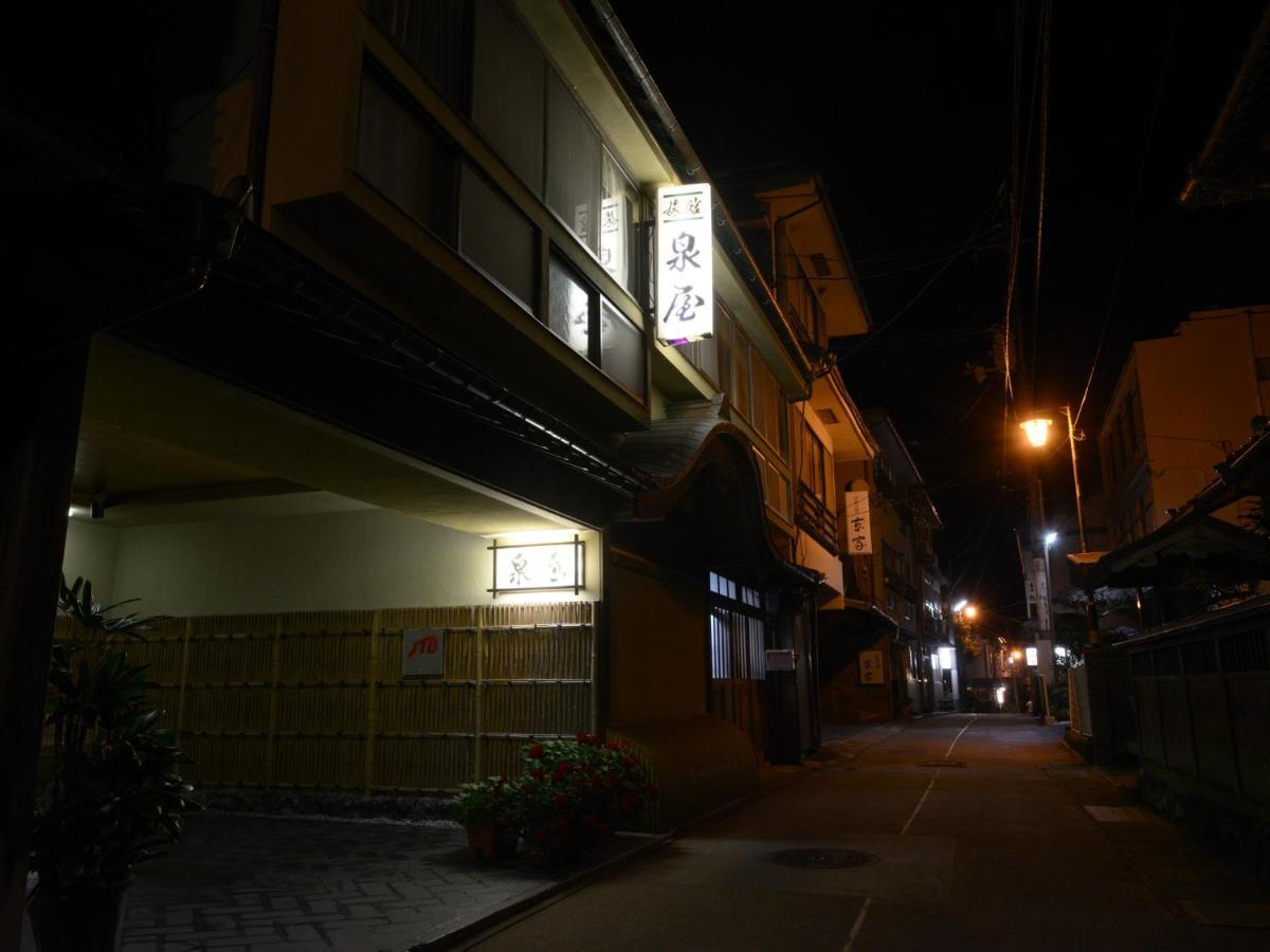 Izumiya Ryokan' Tawarayama Onsen Nagato  Exterior foto